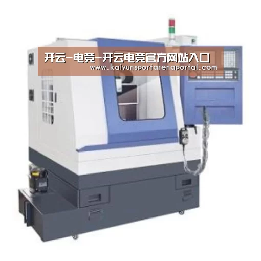 开云电竞官网产品名称四