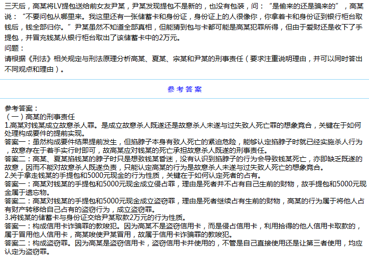 开云电竞官网