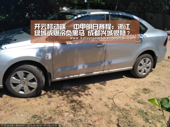 开云体育下载