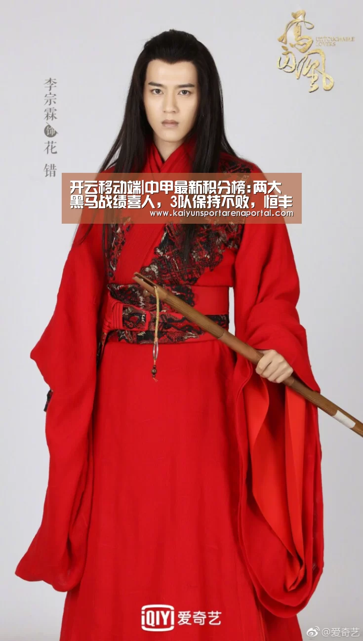 开云电竞官网